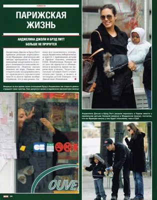 Story 1